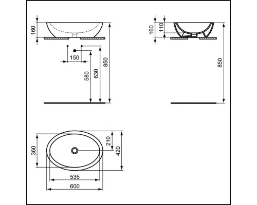 Раковина Ideal Standard Strada K078401 60 см