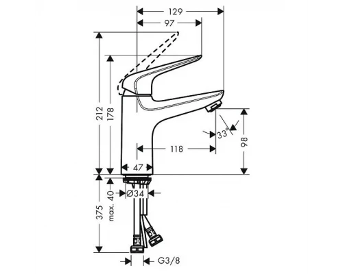 Смеситель Hansgrohe 71031000 Novus 100 для раковины