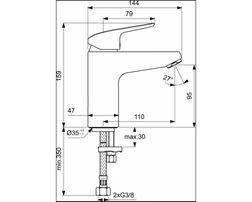Смеситель для раковины Ideal Standard Ceraflex Grande B1714AA