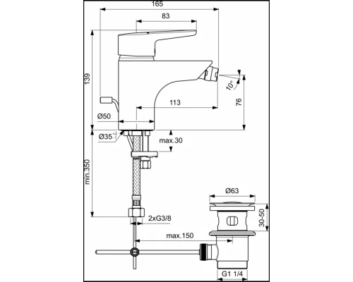 Смеситель Ideal Standard Connect Blue B9920AA для биде