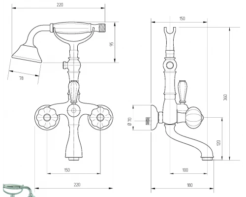 Cмеситель Migliore Olivia ML.OLV-5802 для ванны