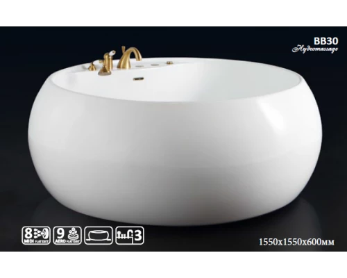 Ванна акриловая BelBagno BB30-1550 155 х 155 см