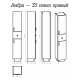 Шкаф - пенал Misty Амбра - 35 правый П-Амб050-011П