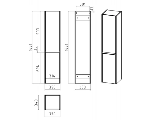 Шкаф - пенал Brevita Balaton - 35 подвесной правый (белый)