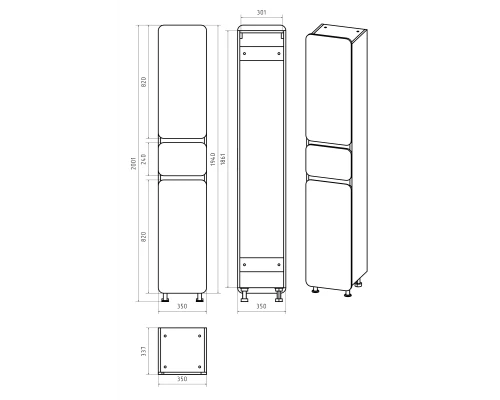 Шкаф - пенал Misty Чегет - 35 левый