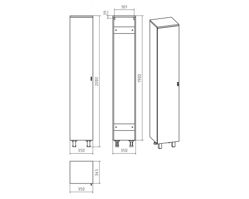 Шкаф - пенал Misty Дива - 35 белый левый П-Див05035-013ПрЛ