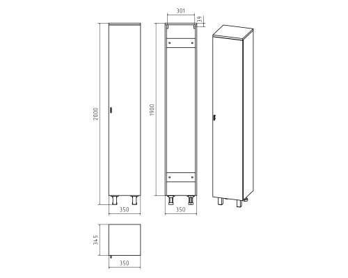 Шкаф - пенал Misty Дива - 35 белый правый П-Див05035-013ПрП