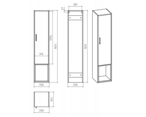 Шкаф - пенал Misty Фетта - 35 с нишей подвесной белый правый П-Фет05035-011П