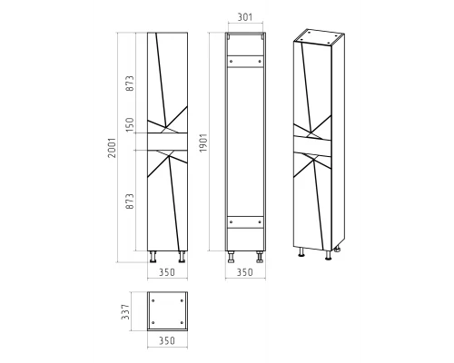 Шкаф - пенал Misty Грани - 35 левый
