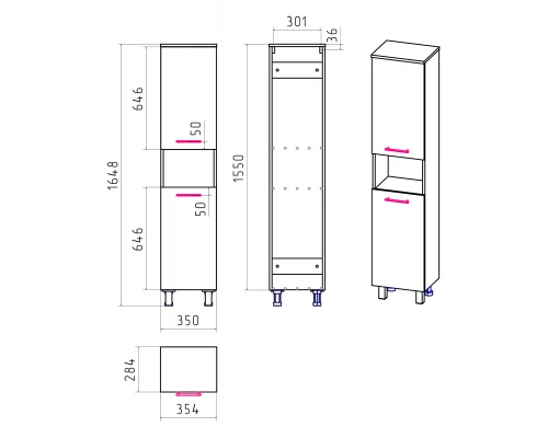 Шкаф - пенал Misty Крафт - 35 универсальный