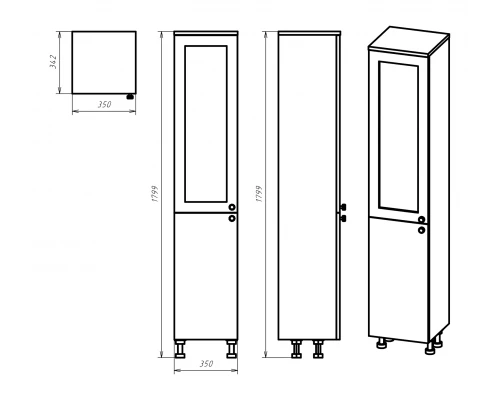 Шкаф - пенал Misty Латте - 35 белый левый П-Лат05035-01Л