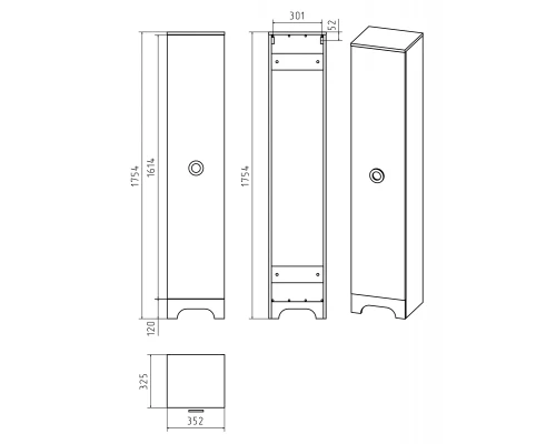 Шкаф - пенал Misty Лейла - 35 белый левый П-Лей0501-01Л