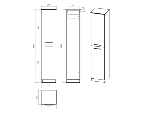 Шкаф - пенал Misty Респект - 35 с бельевой корзиной левый