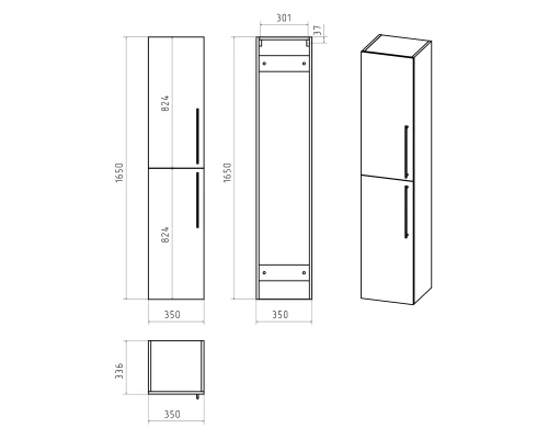 Шкаф - пенал Brevita Rock - 35 подвесной левый (светло-серый)