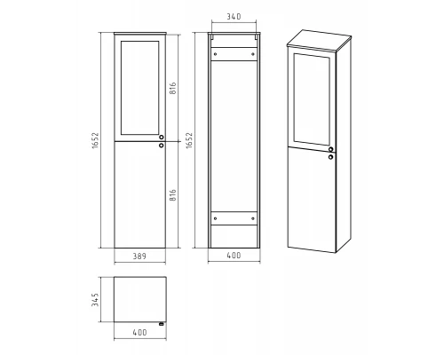 Шкаф - пенал Misty Тондо - 40 подвесной белый левый П-Тон05040-011Л