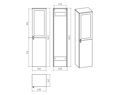 Шкаф - пенал Misty Тондо - 40 подвесной белый правый П-Тон05040-011П