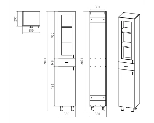 Шкаф - пенал Misty Урал - 35 с 1 ящ. белый левый Э-Ура0503501-01Л