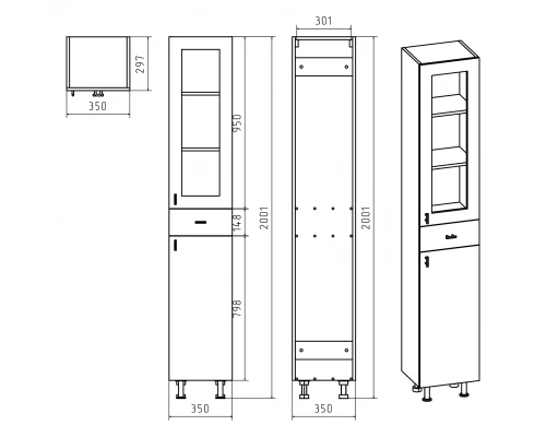 Шкаф - пенал Misty Урал - 35 с 1 ящ. белый правый Э-Ура0503501-01П