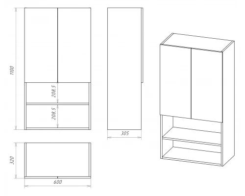 Шкаф Misty Поло - 60 над стиральной машиной подвесной