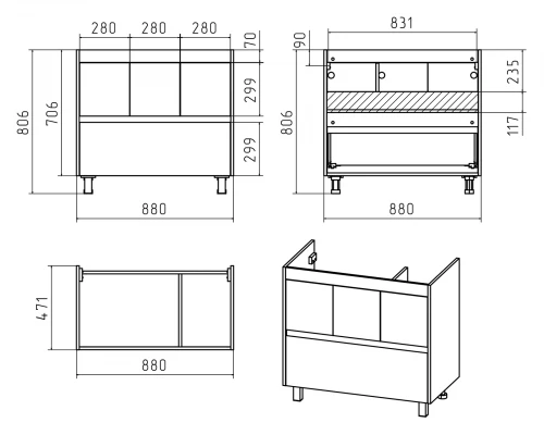 Тумба под раковину Misty Алиса - 90 с 1 ящ. Э-Али01090-0112Я