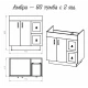 Тумба под раковину Misty Амбра - 80 белая с 2 ящ. П-Амб0080-011-2Я