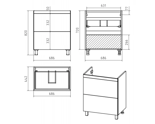 Тумба под раковину Misty Атлантик - 70 с 2 ящ. (белая) П-Атл-01070-0112Я