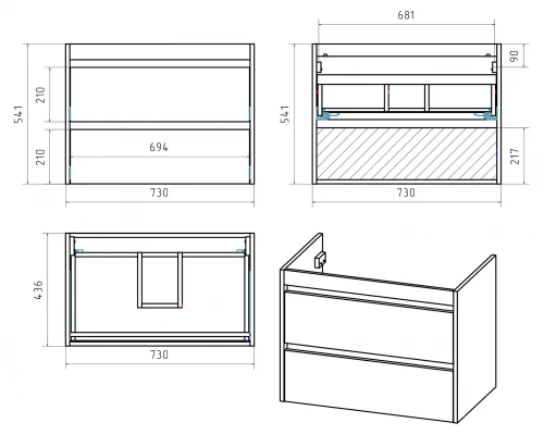Тумба под раковину MISTY Brevita Balaton - 75 подвесная (белая)