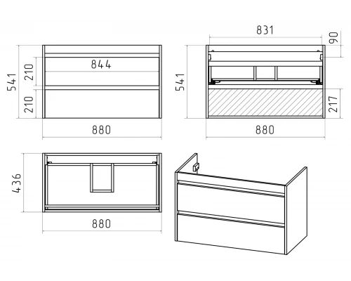 Тумба под раковину MISTY Brevita Balaton - 90 подвесная (белая)