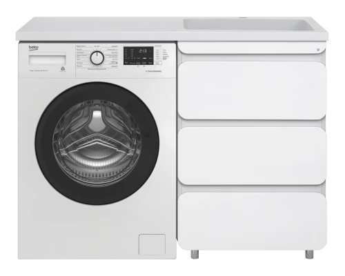 Тумба под раковину Misty Чегет - 55 под стиральную машину