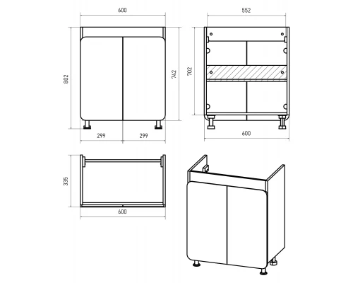 Тумба под раковину Misty Чегет - 65