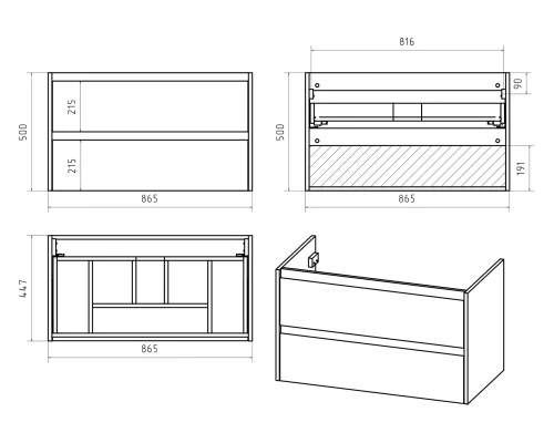 Тумба под раковину Brevita Dallas - 90 подвесная