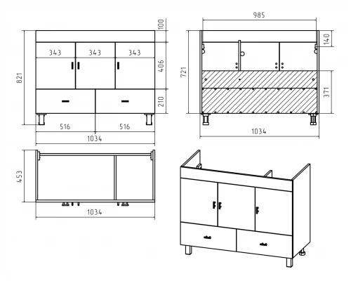 Тумба под раковину Misty Дива - 105 с 2 ящ. белая П-Див01105-0112Я