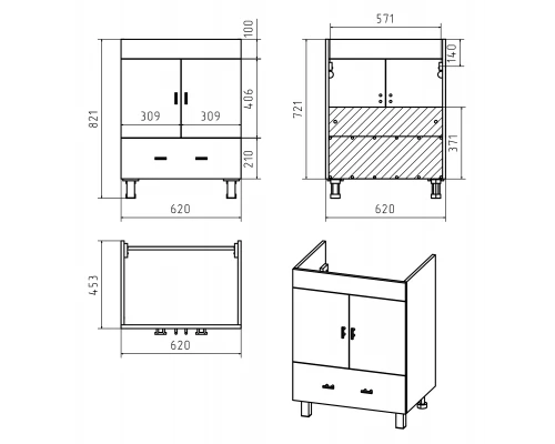Тумба под раковину Misty Дива - 65 с 1 ящ. белая П-Див01065-013Пр
