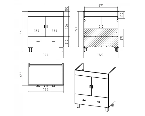 Тумба под раковину Misty Дива - 75 с 1 ящ. белая П-Див01075-013Пр