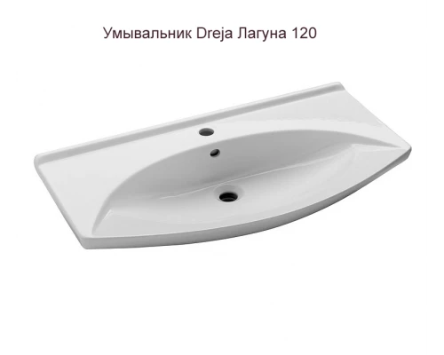 Тумба под раковину Misty Джулия 105 тумба прямая оранжевая Л-Джу01105-1310Пр