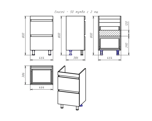 Тумба под раковину Misty Енисей - 50 с 2 ящ. (пленка) Э-Ени01050-0112Я
