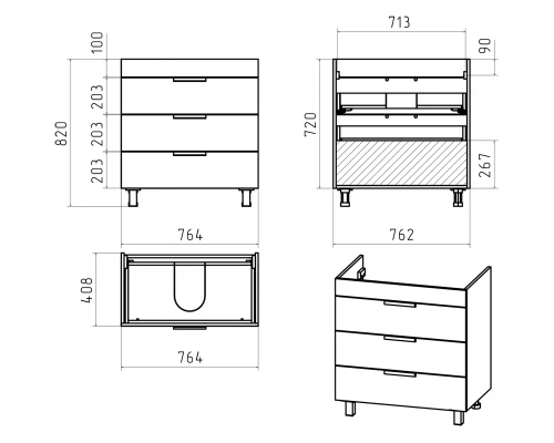 Тумба под раковину Brevita Gloster - 80 (графит)