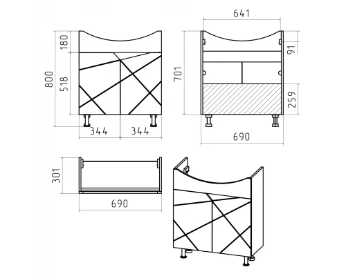 Тумба под раковину Misty Грани - 70