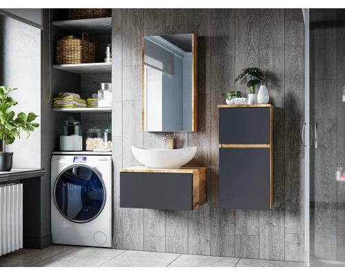 Тумба под раковину Misty Ива - 90 с 1 ящ. (графит) П-Ива-01090-481Я