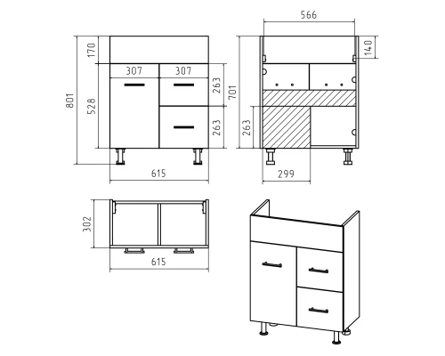 Тумба под раковину Misty Классик - 65 с 1 ящ. Э-Кла01065-011Я