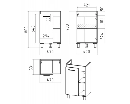 Тумба под раковину Misty Крафт - 50