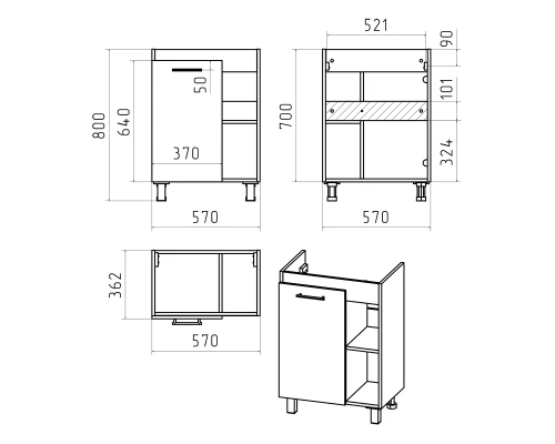 Тумба под раковину Misty Крафт - 60