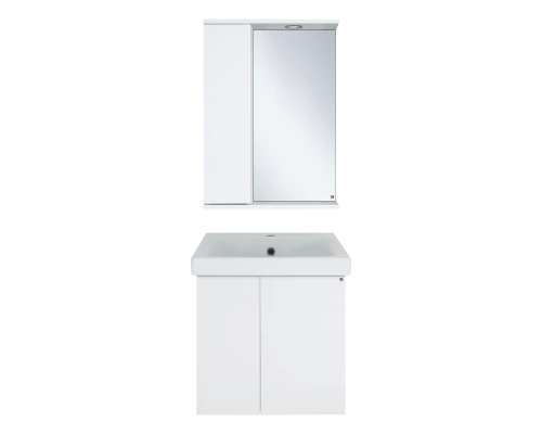 Тумба под раковину Misty Лира - 50 подвесная