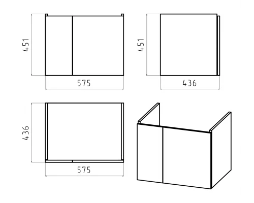 Тумба под раковину Misty Лира - 60 подвесная