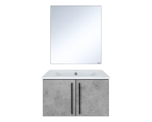 Тумба под раковину Brevita Rock - 75 подвесная (светло-серая)