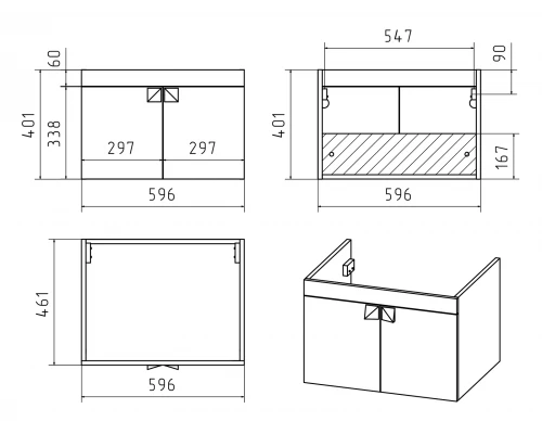 Тумба под раковину Misty Сахара - 60 подвесная песочная Пр-Сах06060-0511По
