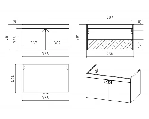 Тумба под раковину Misty Сахара - 75 подвесная белая Пр-Сах06075-0011По