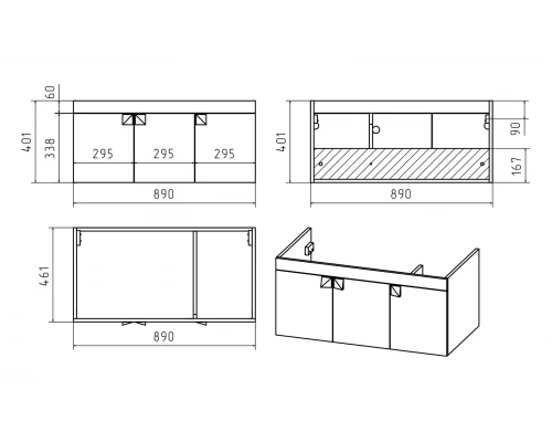 Тумба под раковину Misty Сахара - 90 подвесная песочная Пр-Сах06090-0511По