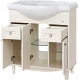 Тумба под раковину Misty Шармель 80 тумба с 2-мя ящиками бежевая эмаль Л-Шрм01080-5812Я