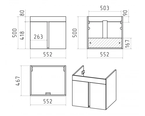 Тумба под раковину Misty Торос - 60 подвесная (серый мрамор)